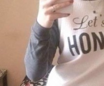 Strusciare / Palpeggiare - robina - punga.club