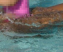 Incinta - letiscia - punga.club